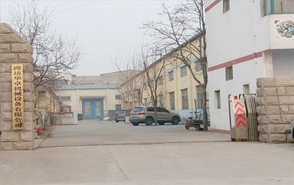 �H���A׿�C(j��)е�O(sh��)�����޹�˾