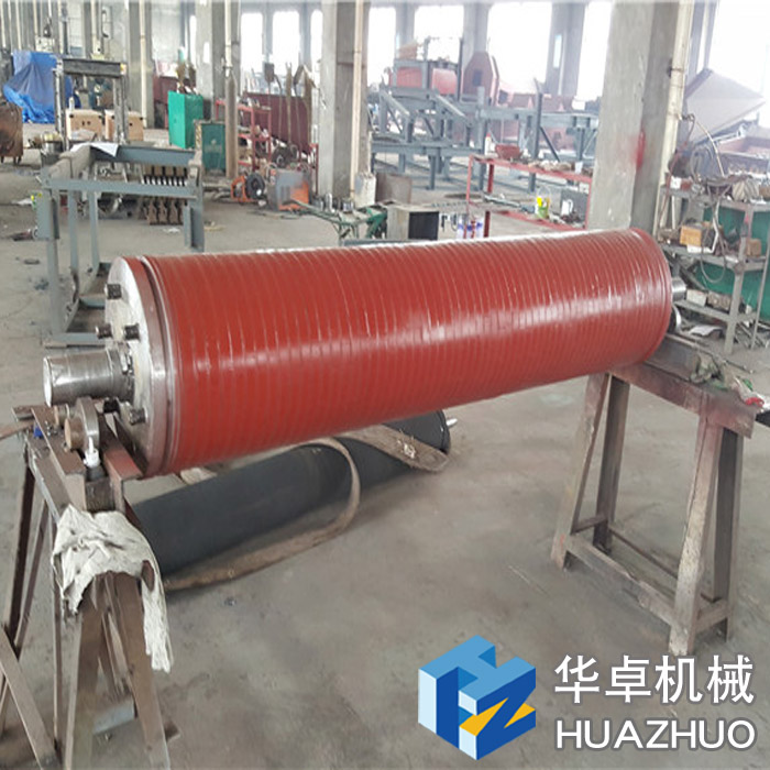 ���ŭh(hu��n)